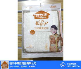 特好家波浪海绵块 中庸日用品的卓越选择