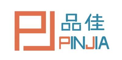 淄博临淄区黄页 日用百货销售公司名录与厂家资源汇总