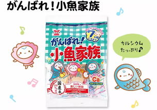 2018日本必买婴儿用品9选 送礼自用两相宜