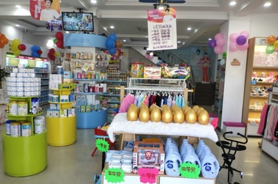 选择母婴加盟品牌的七大关键要素与销售策略