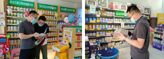 守护童年安全，筑牢消费防线——太原市杏花岭区市场监管局开展儿童用品及母婴用品专项检查行动