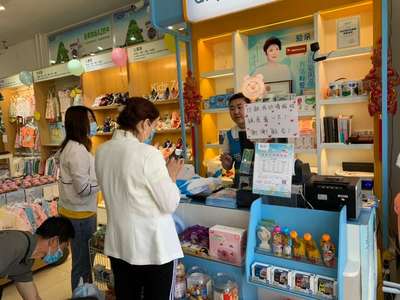 成功经营与管理一家孕婴店的全面策略