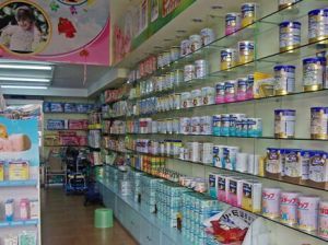 广州乐欣母婴用品 专业守护，陪伴成长